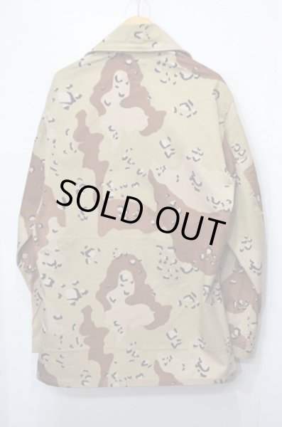 90's US ARMY チョコチップカモ柄 BDU ジャケット 