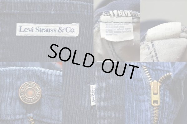 画像3: 80's Levi's 519-8017 コーデュロイパンツ “太畝” (3)