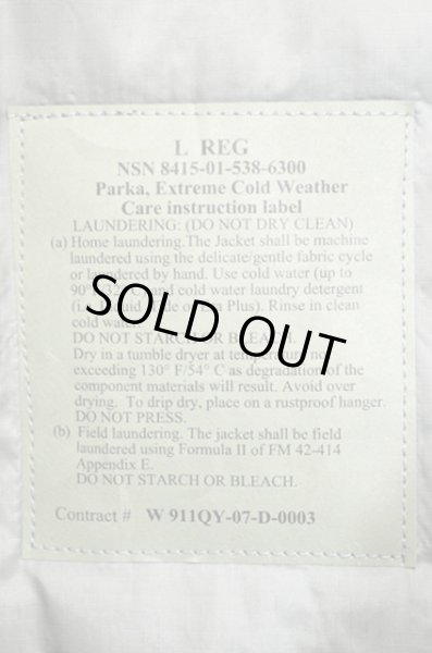 画像3: 07's US ARMY GENIII level7 プリマロフトパーカー“DEADSTOCK” (3)