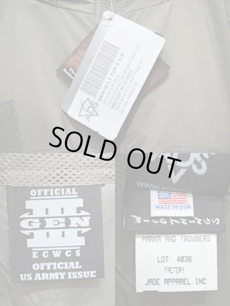 画像4: 07's US ARMY GENIII level7 プリマロフトパーカー“DEADSTOCK” (4)