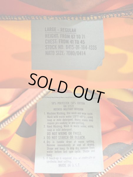 画像3: 90's ROTHCO アノラックパーカー “ORANGE / DEADSTOCK” (3)