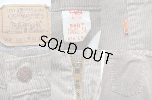 画像3: 90's Levi's 550 太畝コーデュロイパンツ “USA製” (3)