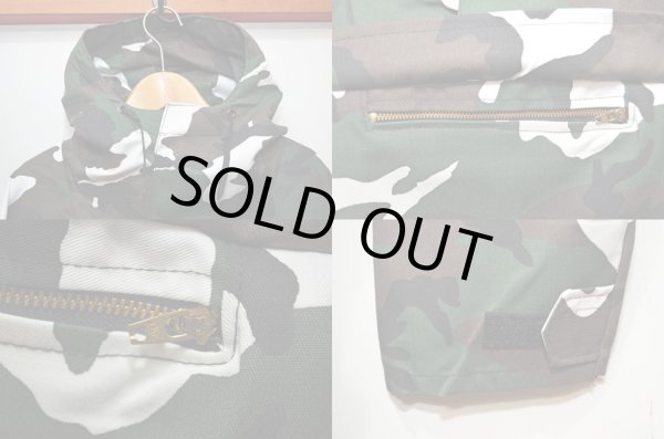 画像4: 90's ROTHCO アノラックパーカー “GREEN / DEADSTOCK” (4)