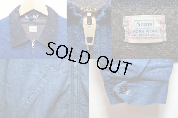 画像3: 60's SEARS デニムワークジャケット (3)
