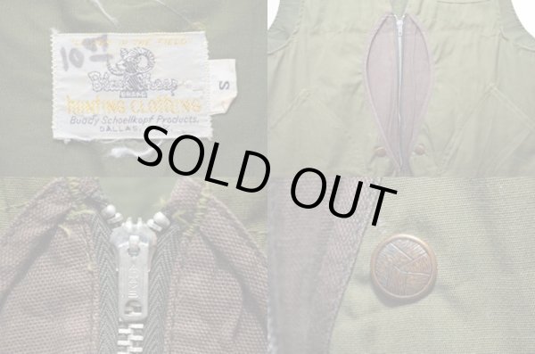 画像3: 60's Black Sheep ハンティングベスト (3)