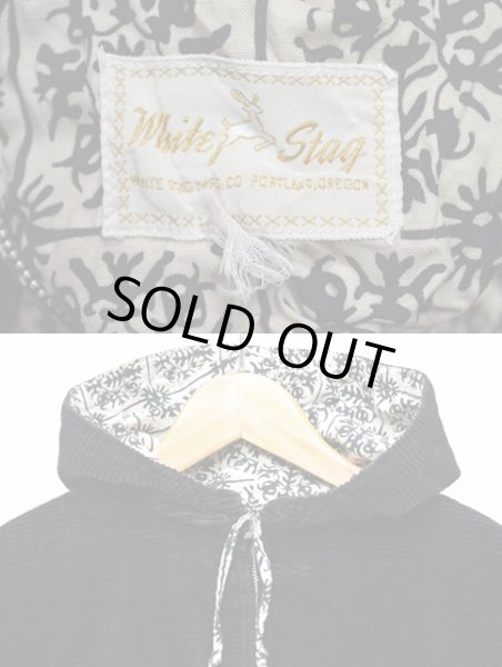 画像5: 50's-60's WHITE STAG リバーシブルフード付きジャケット (5)