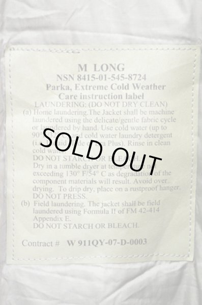 画像3: 07's WILDTHINGS社製 US ARMY GENIII level7 プリマロフトパーカー "DEADSTOCK" (3)