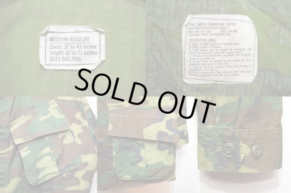 画像3: 60's US.ARMY ERDL ファティーグジャケット “グリーンリーフカモ” (3)