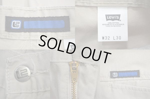 画像3: 90's Levi's L2 コットンパンツ (3)