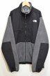 画像1: THE NORTH FACE デナリジャケット (1)