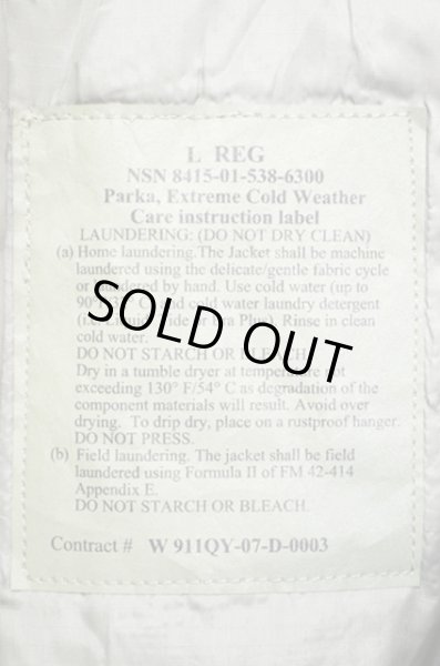画像3: 07's WILDTHINGS社製 US ARMY GENIII level7 プリマロフトパーカー “DEADSTOCK” (3)