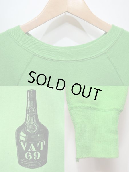 画像3: 60's VINTAGE スウェット “VAT69” (3)