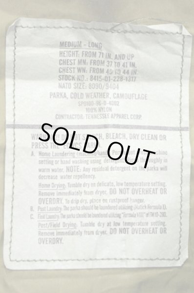 画像3: 96's US ARMY ECWCS GORE-TEX PARKA (3)