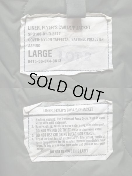画像3: 00's USAF CWU-9P キルティングジャケット (3)