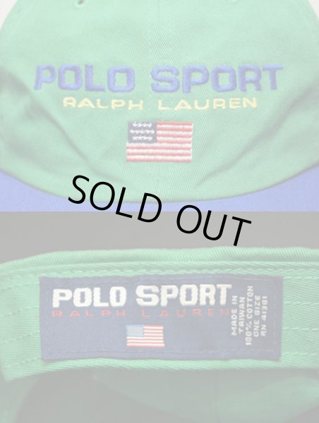 画像2: 90's POLO SPORT コットンキャップ (2)