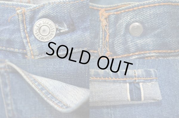 画像3: 70's Levi's 501 66single (3)