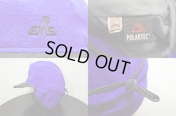 画像3: 90's EMS 耳当て付きフリースキャップ (3)
