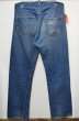 画像2: 70's Levi's 501 66single (2)