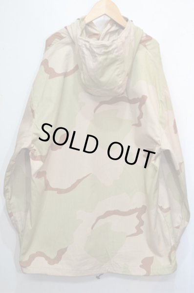 画像2: 96's US ARMY デザートカモ柄アノラックパーカー “DEADSTOCK” (2)