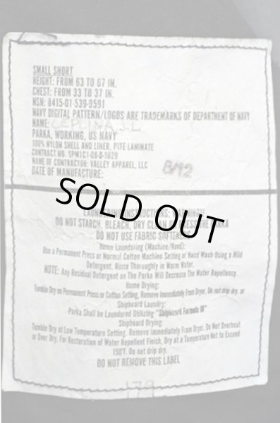 画像3: USN NWU TYPEI GORE-TEX PARKA “SMALL-SHORT” (3)