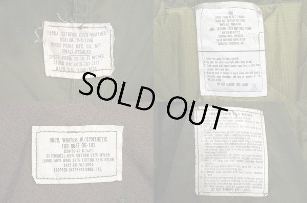 画像3: 70's US.ARMY M-65 モッズパーカー sizeS (3)