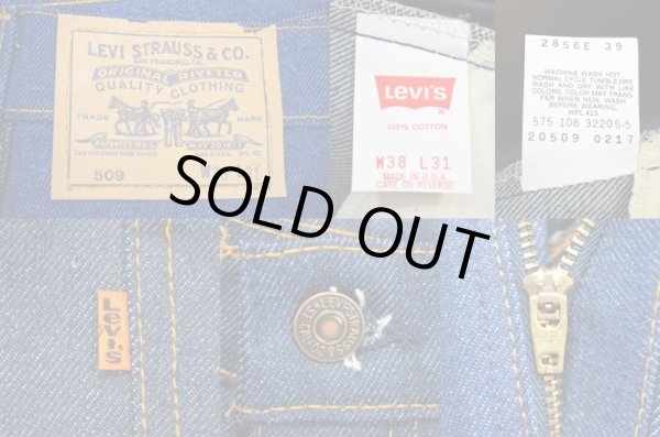 画像4: 80's Levi's 509 デニムパンツ W38 “DEADSTOCK” (4)