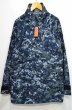 画像1: USN NWU TYPEI GORE-TEX PARKA “SMALL-SHORT” (1)