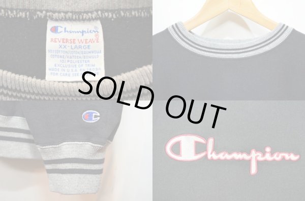 画像3: 90's Champion リバースウィーブスウェット ?BLACK/リブライン" (3)