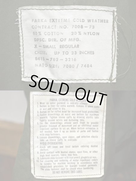 画像3: 70's US ARMY M-65 モッズコート "X-SMALL" (3)
