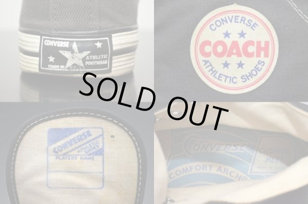 画像2: 70's CONVERSE COACH Hi "BLACK" (2)