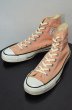 画像1: 80's CONVERSE ALLSTAR Hi "PEACH" (1)