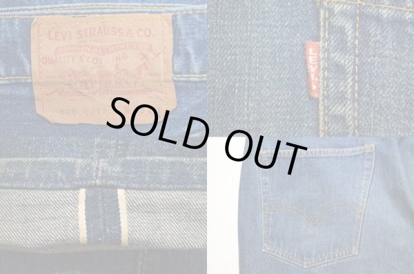画像3: 60's Levi's 505-0217 bigE  "耳付き" (3)