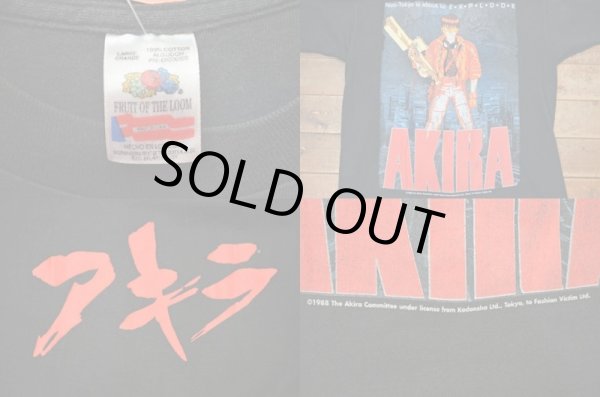画像3: 80's AKIRA Tシャツ (3)