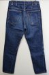 画像2: 60's Levi's 606 BIG E (2)