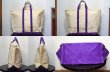 画像3: 70's L.L.Bean Bote&Tote "筆記体タグ" (3)