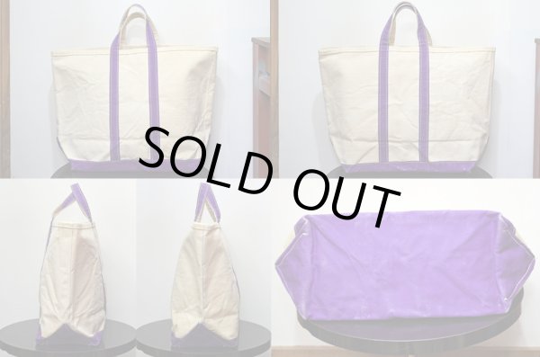 画像3: 70's L.L.Bean Bote&Tote "筆記体タグ" (3)