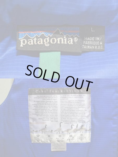 画像3: 80's Patagonia グースダウンベスト (3)