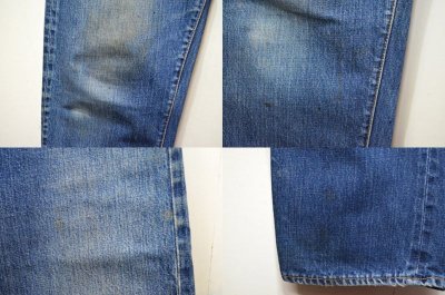 画像1: 60's Levi's 505 BIGE "耳付き"