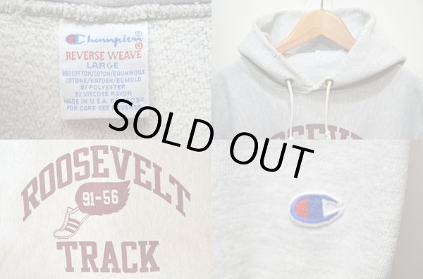 画像3: 90's Champion リバースウィーブパーカー "染み込みプリント" (3)