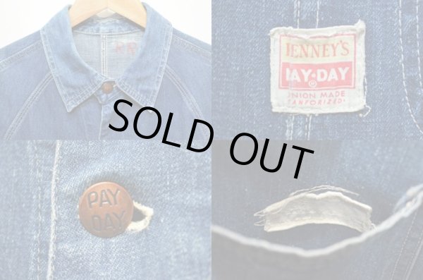 画像3: 50-60's PAY DAY デニムカバーオール (3)