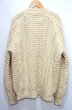 画像2: 80's CLADLY KNIT フィッシャーマンニットカーディガン (2)