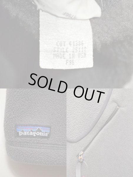 画像3: 90's Patagonia シンプルベスト (3)