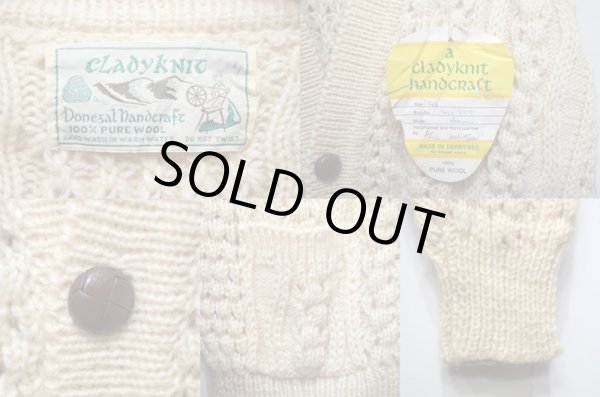 画像3: 80's CLADLY KNIT フィッシャーマンニットカーディガン (3)