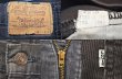 画像3: 80's Levi's 505-1558 コーデュロイパンツ "BLACK" (3)