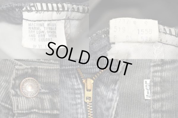 画像3: 80's Levi's 519-1558 コーデュロイパンツ "BLACK" (3)