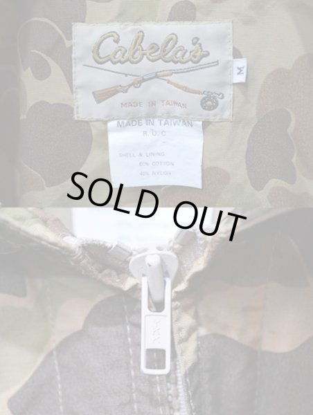画像3: 90's Cabelas ダックハンターカモ柄マウンテンパーカー "60/40" (3)