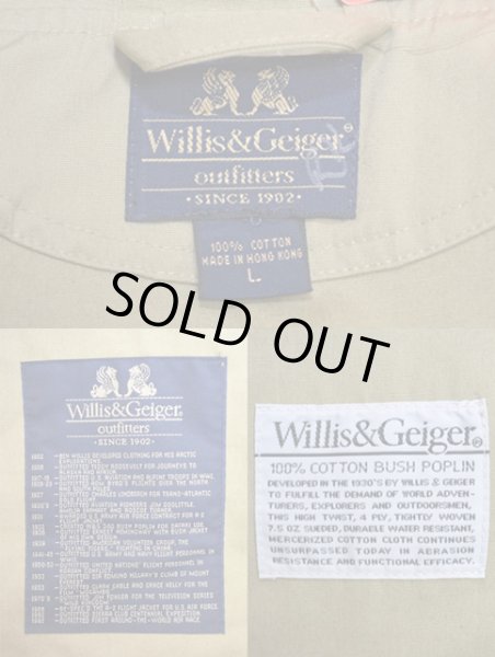 画像3: 90's Willis&Geiger ホワイトハンタージャケット (3)