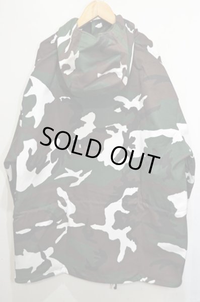 画像2: 90's ROTHCO アノラックパーカー “GREEN / DEADSTOCK” (2)