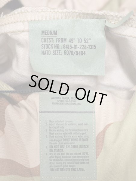 画像3: 96's US.ARMY 3Cデザートカモ柄アノラックパーカー “DEADSTOCK” (3)