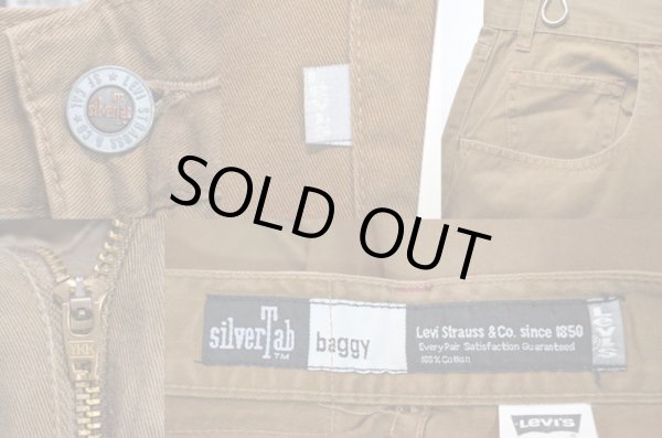 画像5: 90's Levi's SilverTab コットンツイルパンツ "DEADSTOCK" (5)